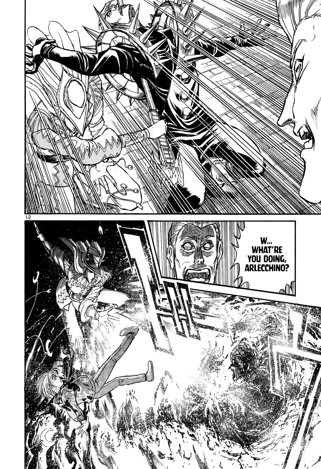 Read Karakuri Circus Manga Online