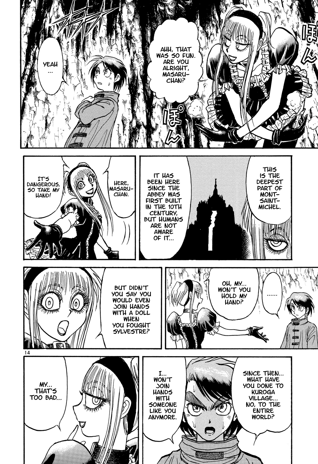 Read Karakuri Circus Manga Online