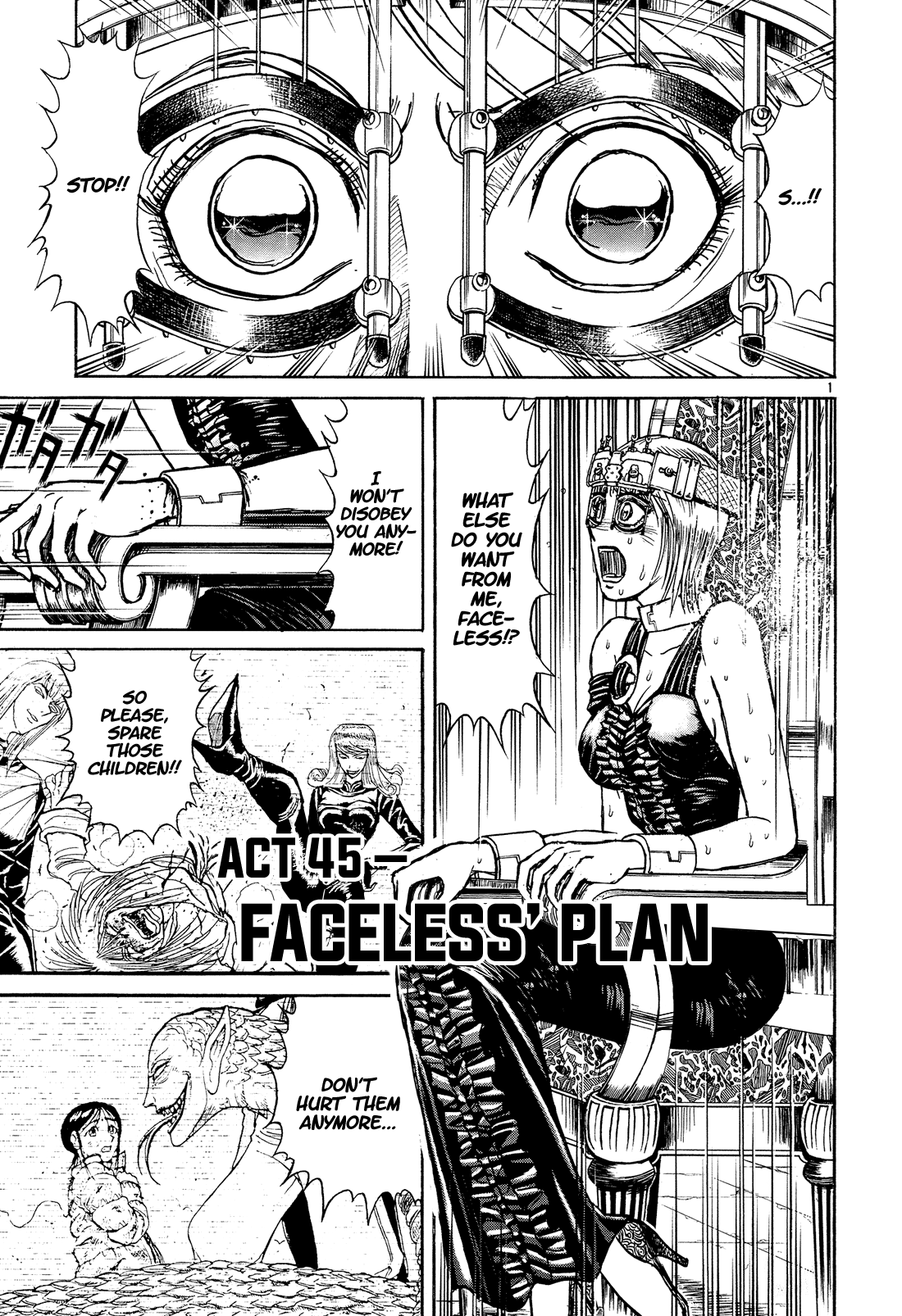 Read Karakuri Circus Manga Online