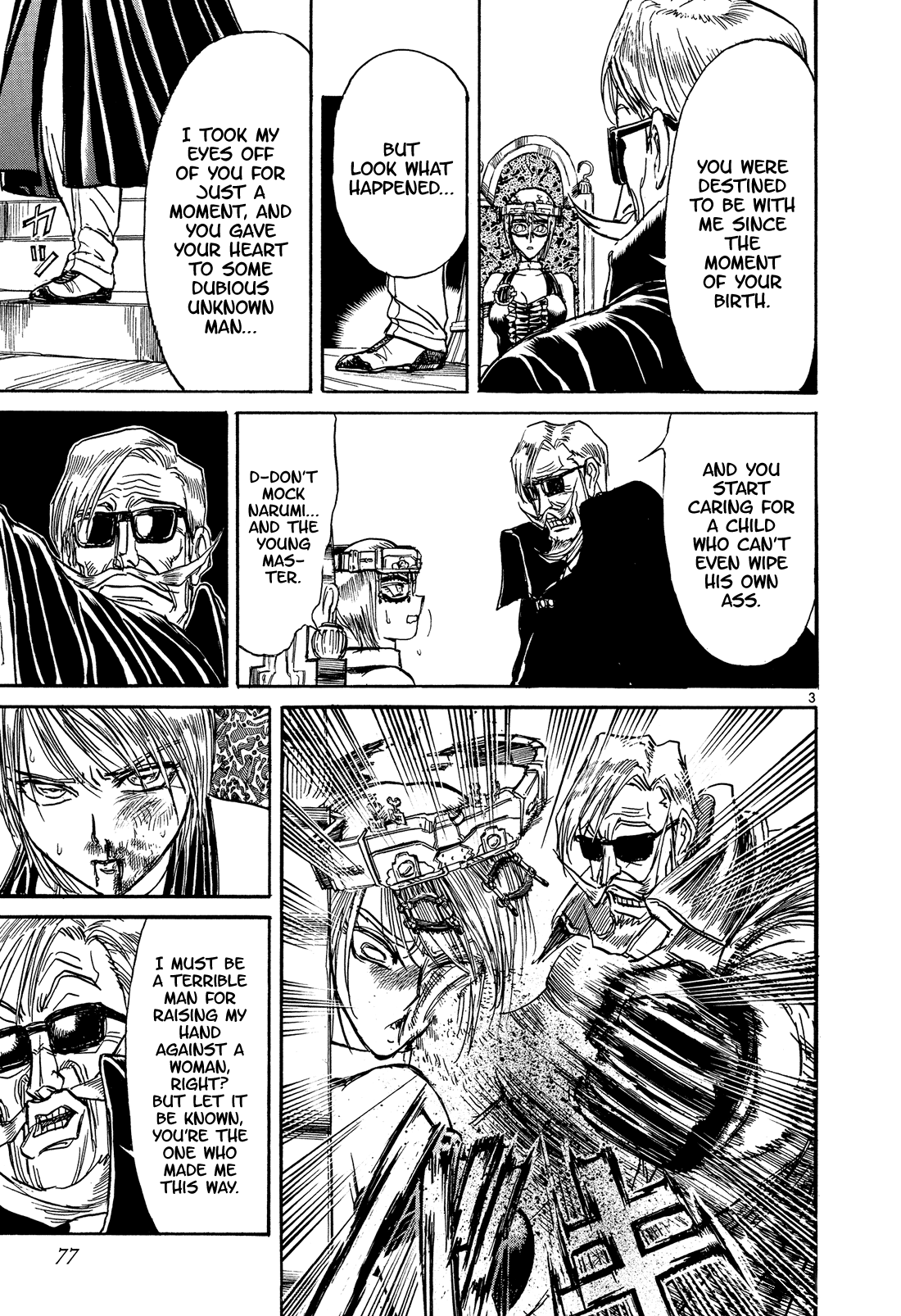 Read Karakuri Circus Manga Online
