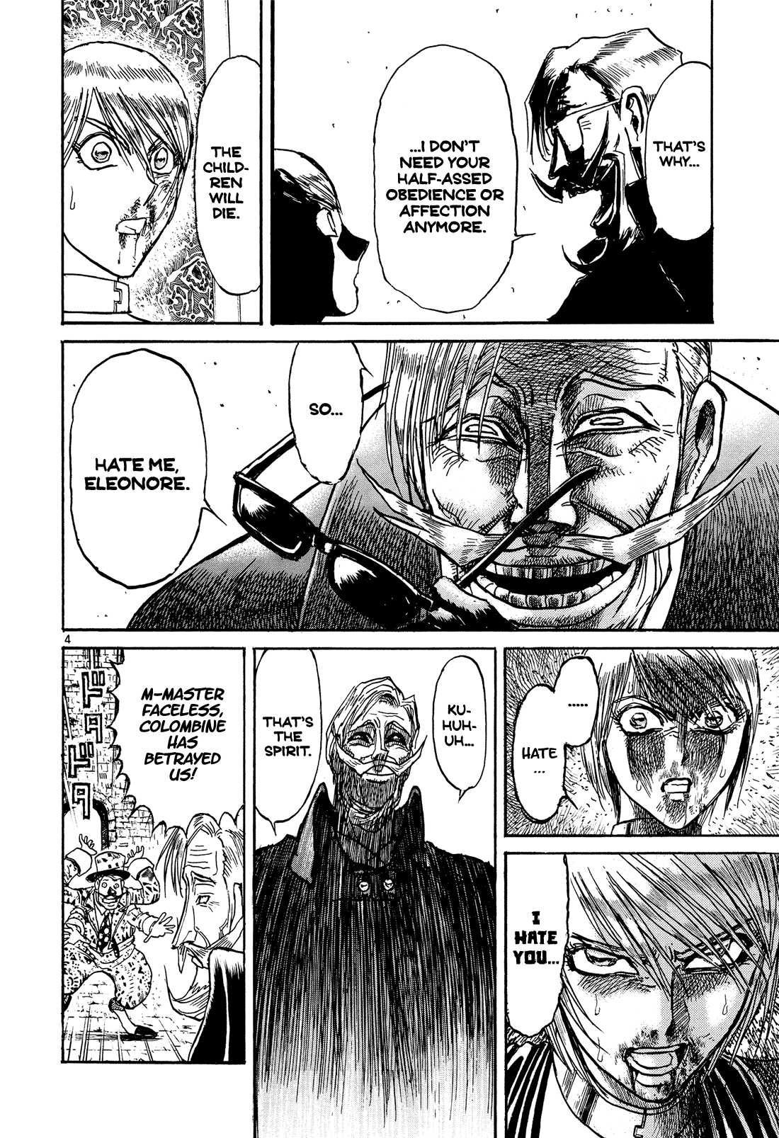 Read Karakuri Circus Manga Online