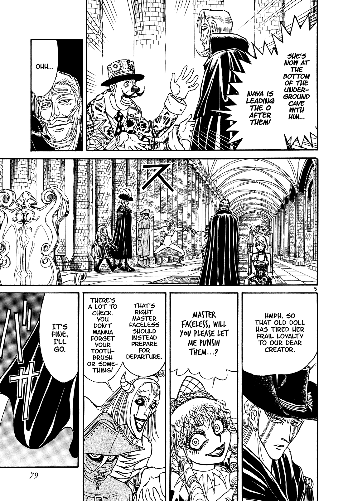 Read Karakuri Circus Manga Online
