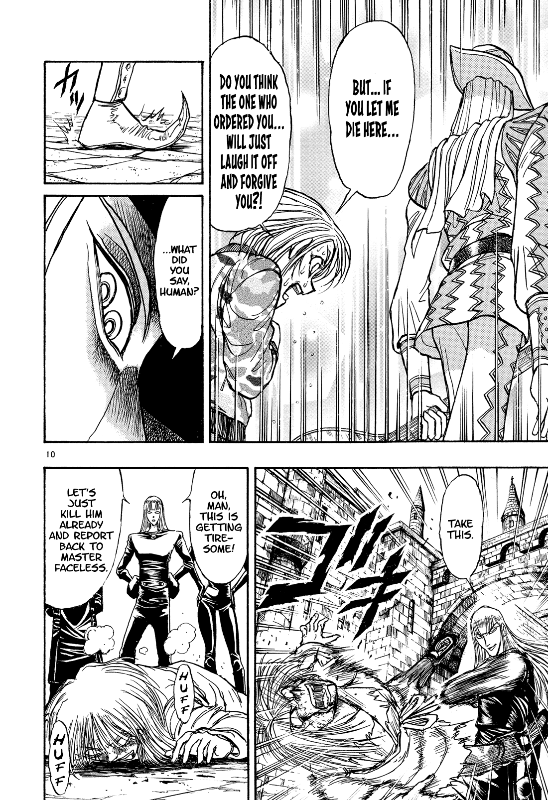 Read Karakuri Circus Manga Online