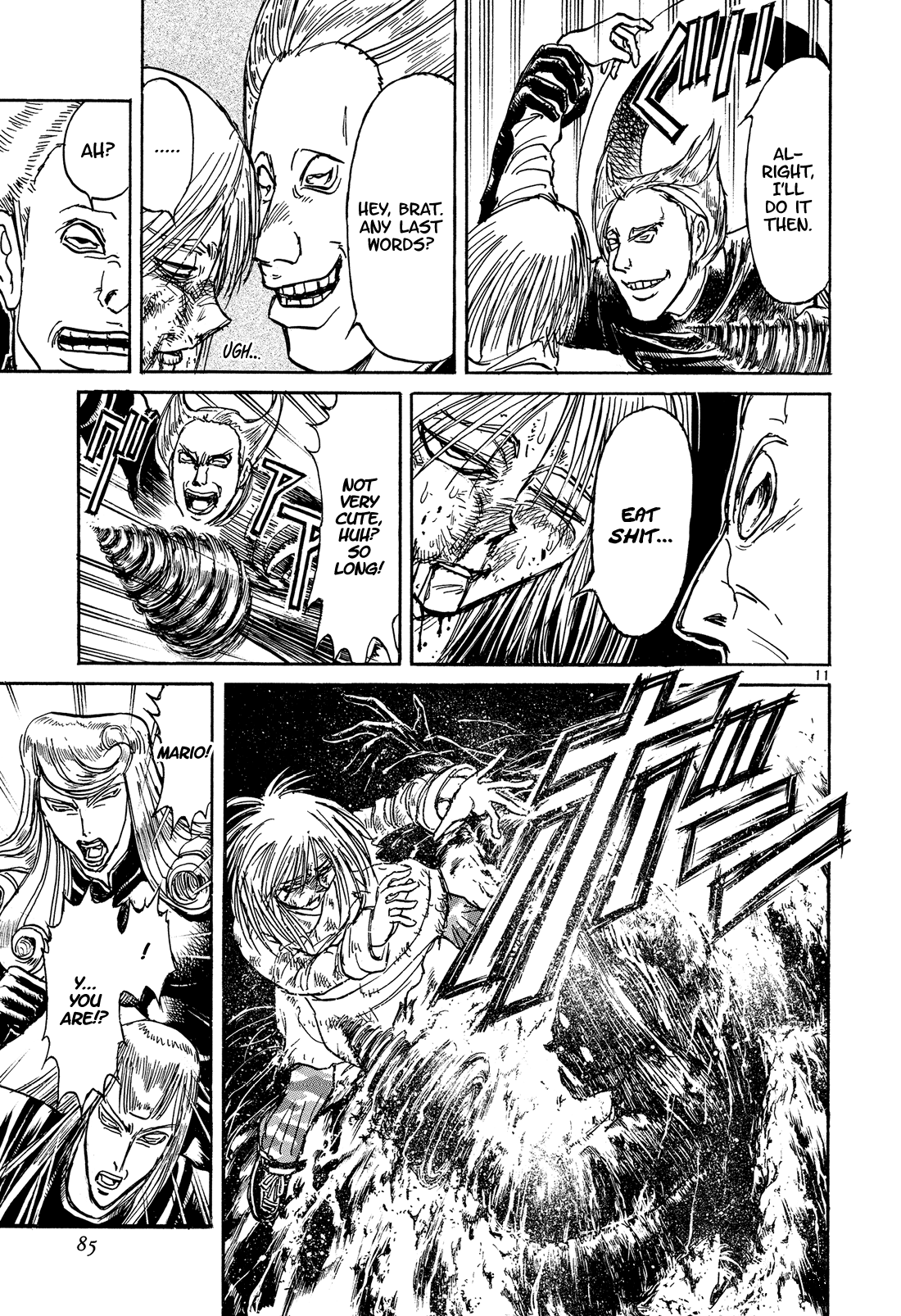 Read Karakuri Circus Manga Online