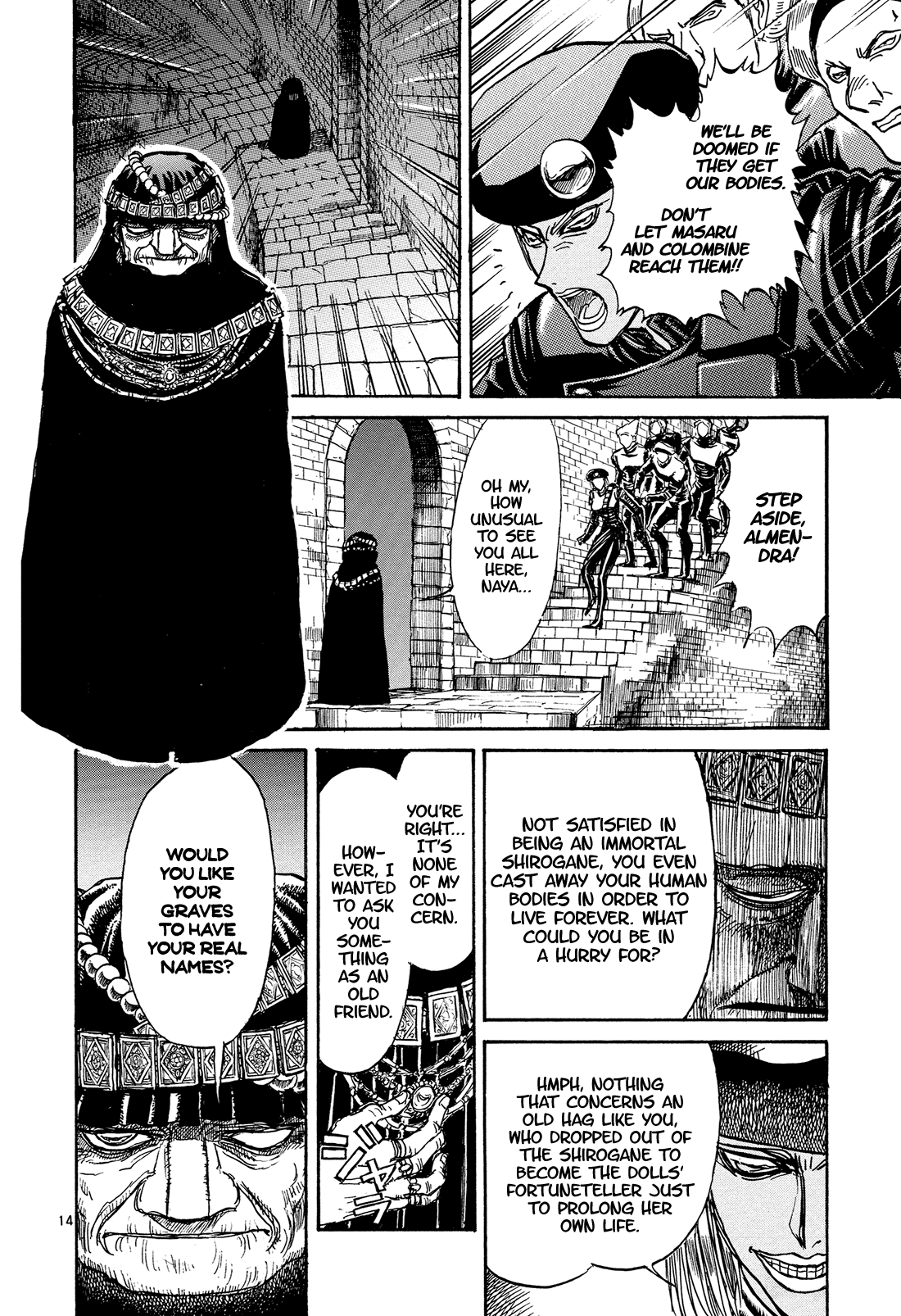 Read Karakuri Circus Manga Online