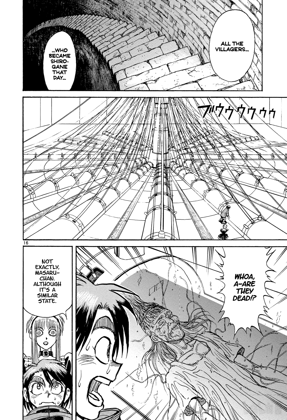 Read Karakuri Circus Manga Online