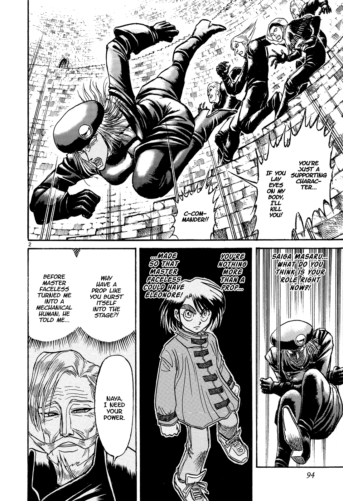 Read Karakuri Circus Manga Online