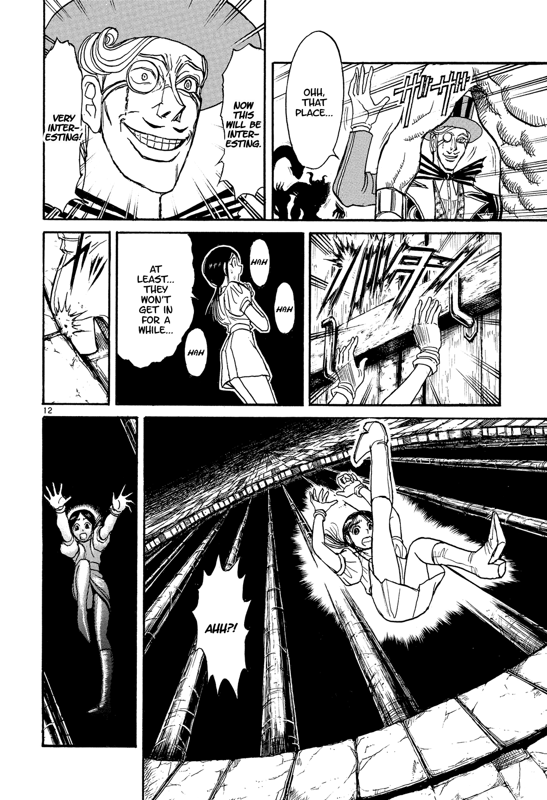 Read Karakuri Circus Manga Online