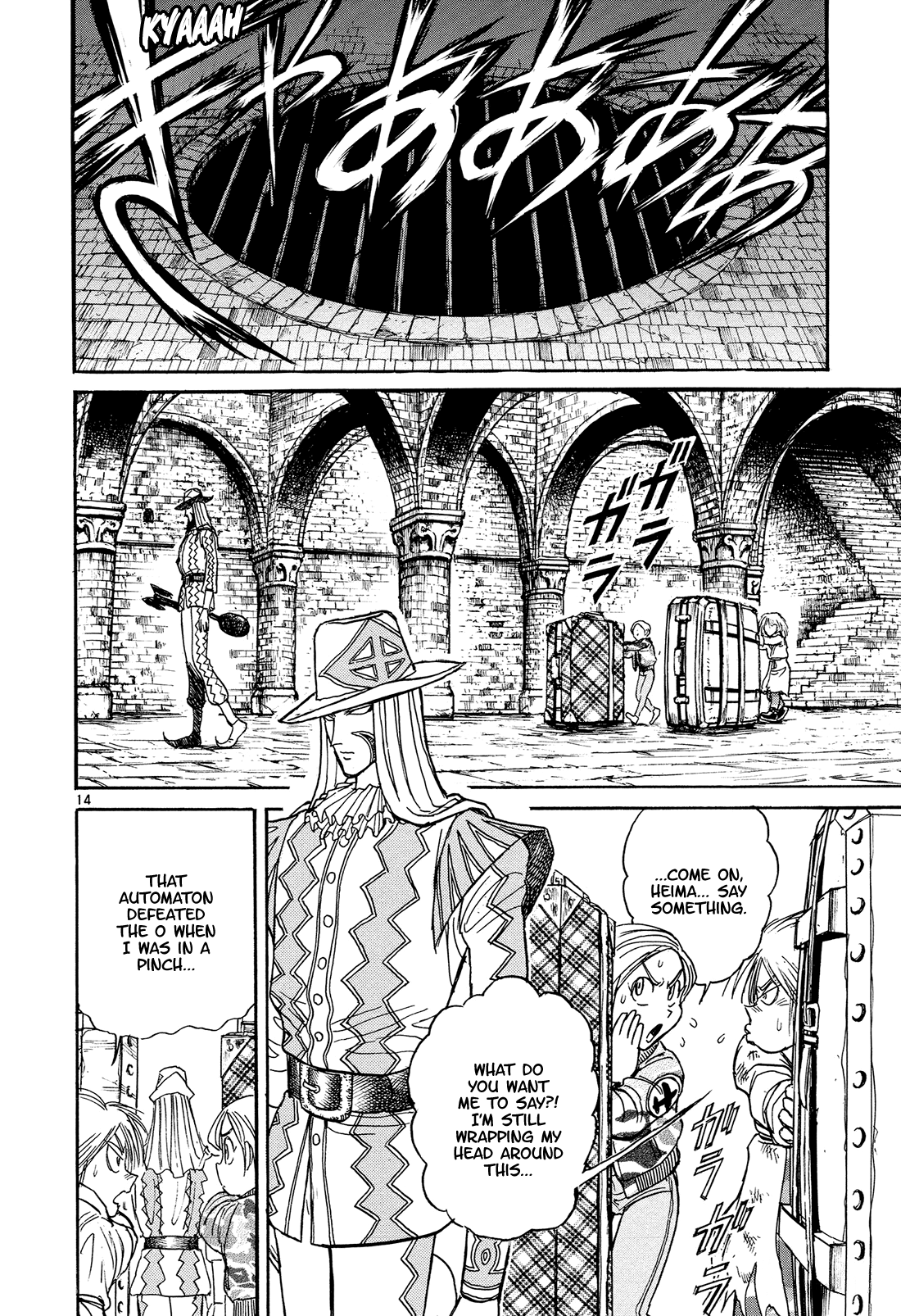 Read Karakuri Circus Manga Online