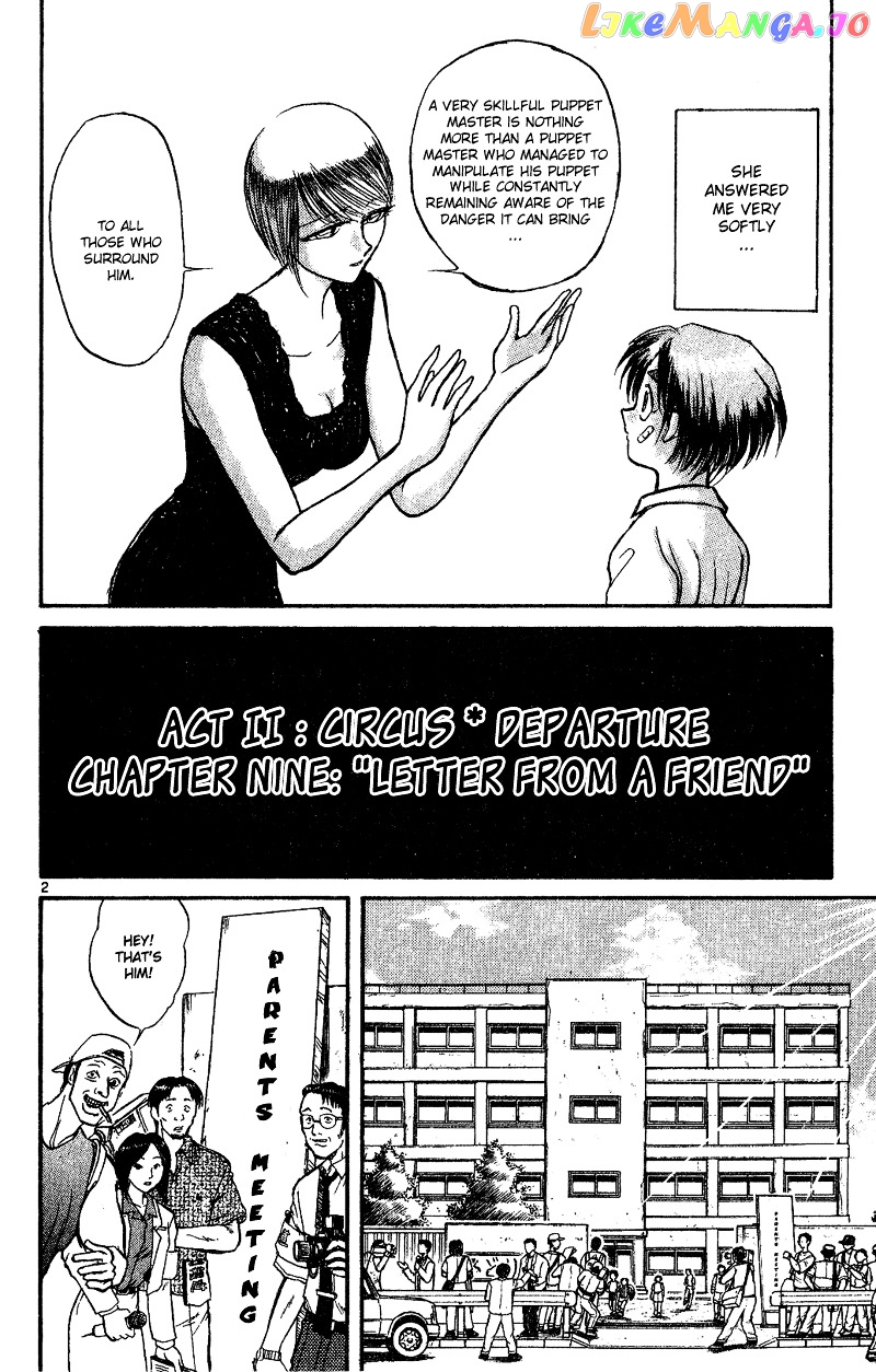 Read Karakuri Circus Manga Online