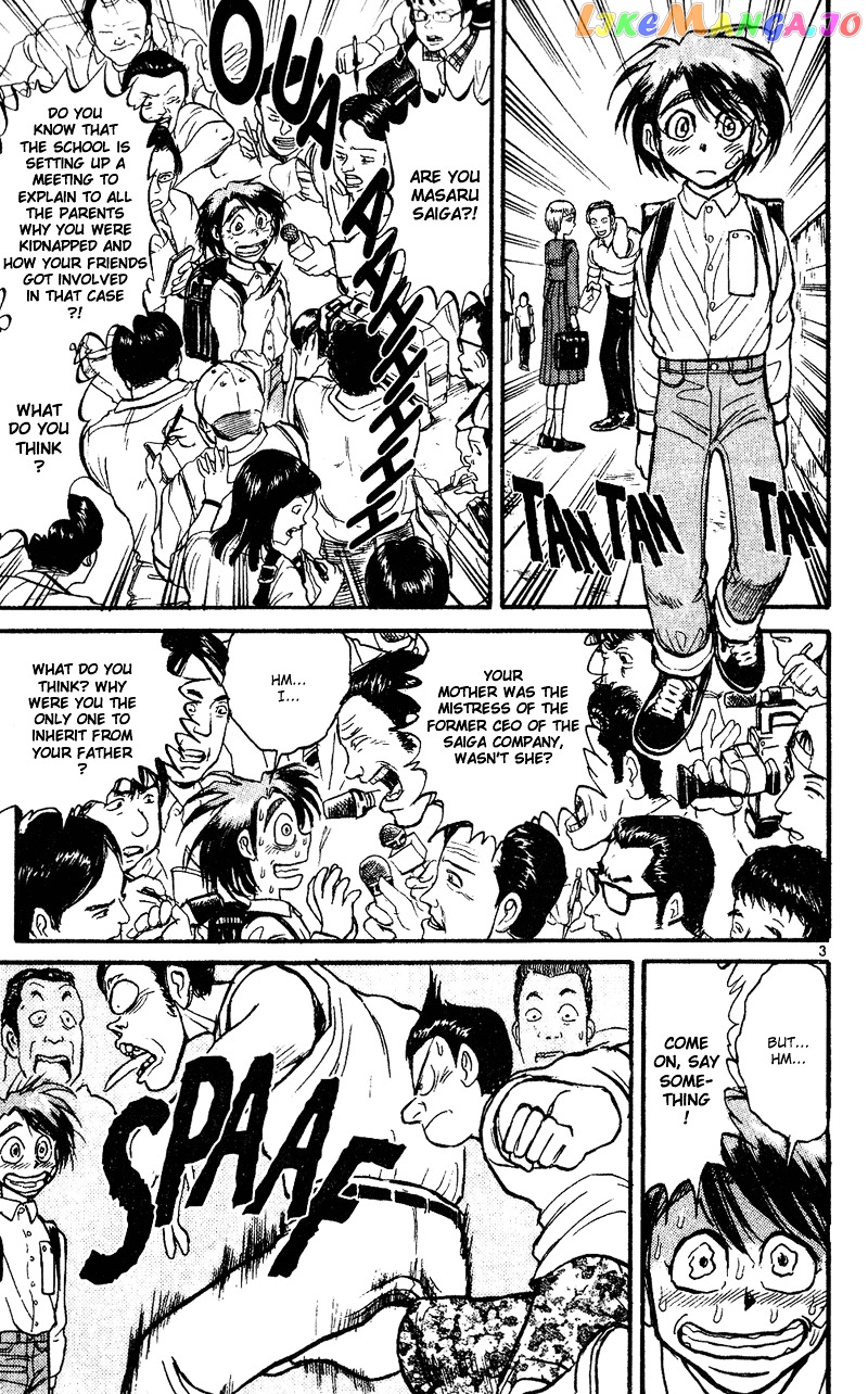 Read Karakuri Circus Manga Online