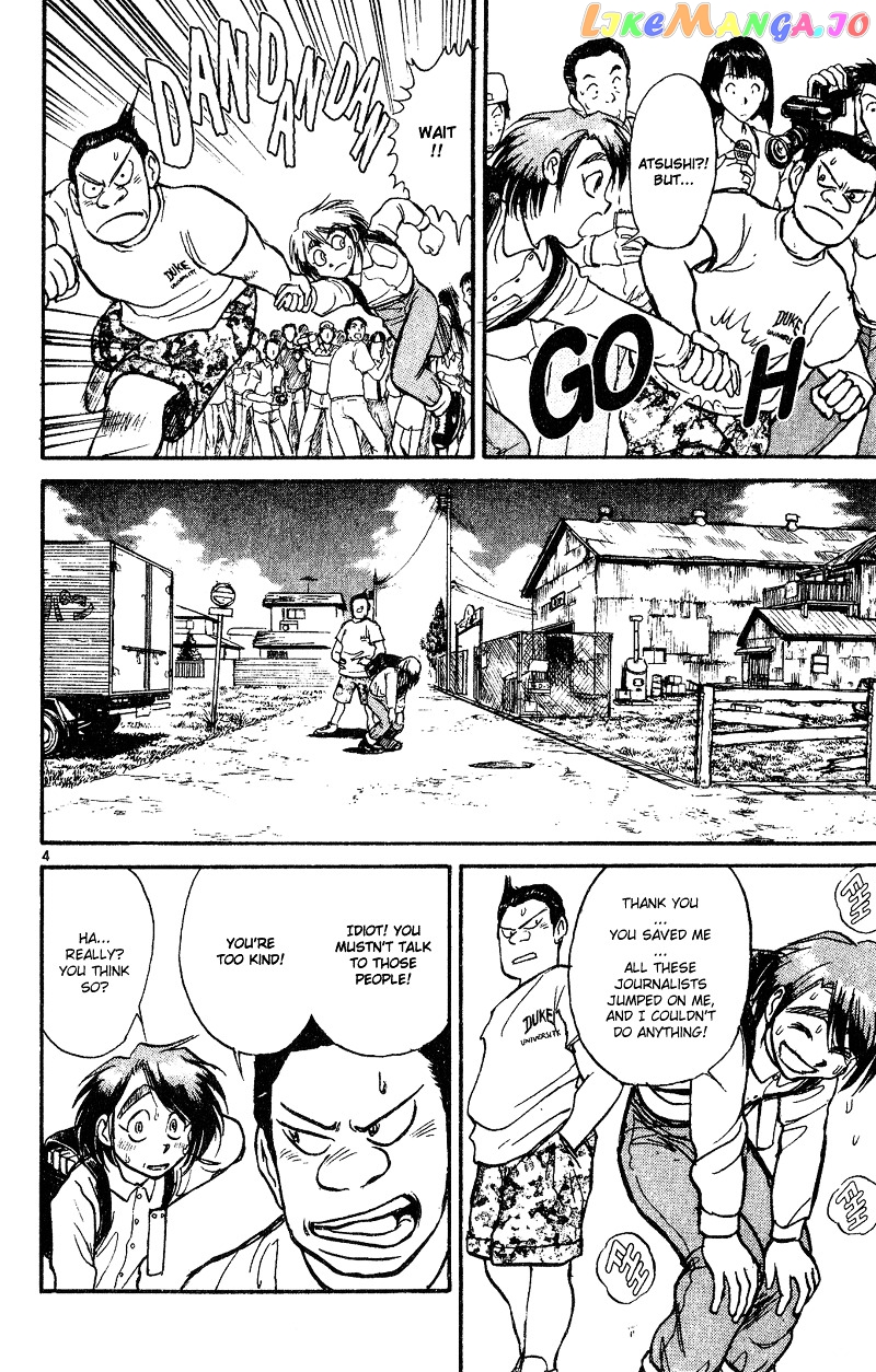 Read Karakuri Circus Manga Online