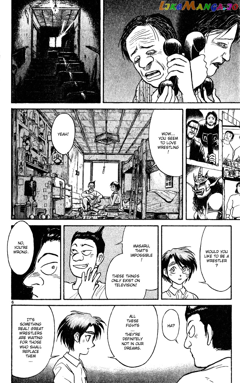 Read Karakuri Circus Manga Online
