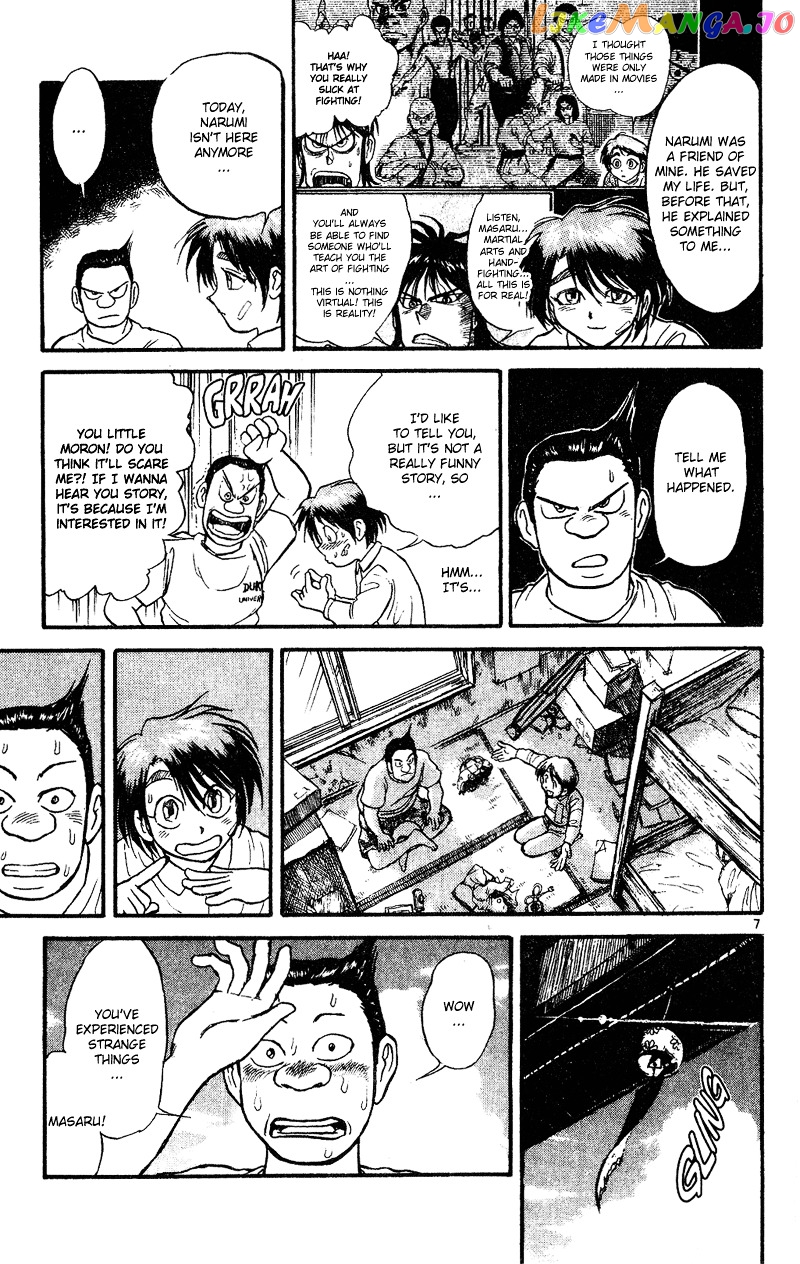 Read Karakuri Circus Manga Online