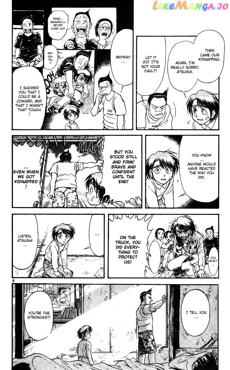 Read Karakuri Circus Manga Online