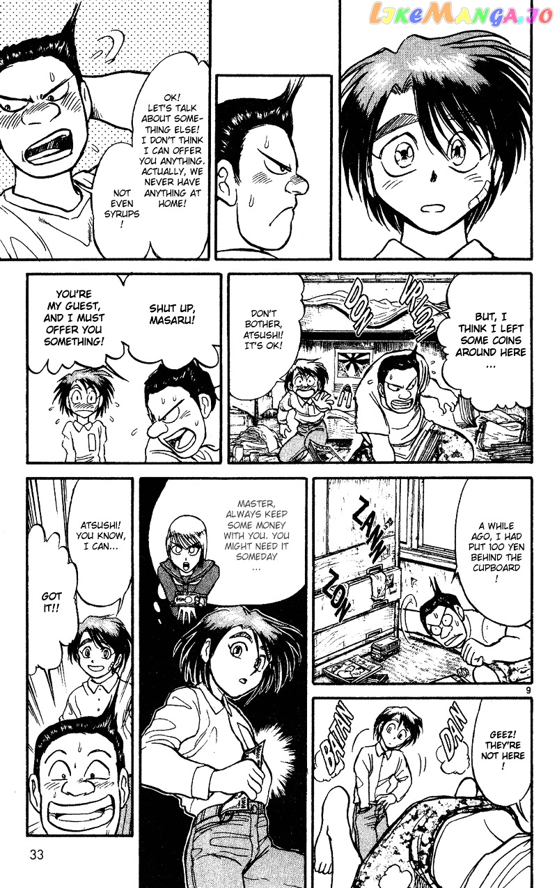 Read Karakuri Circus Manga Online