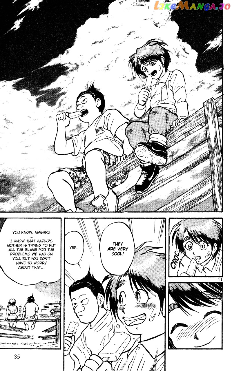 Read Karakuri Circus Manga Online