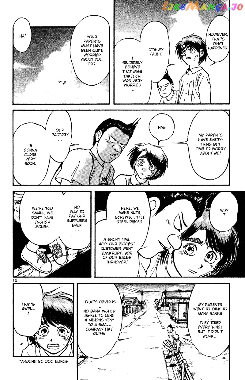 Read Karakuri Circus Manga Online