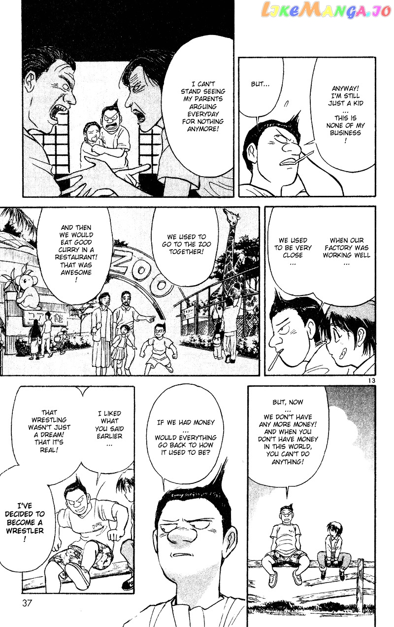 Read Karakuri Circus Manga Online