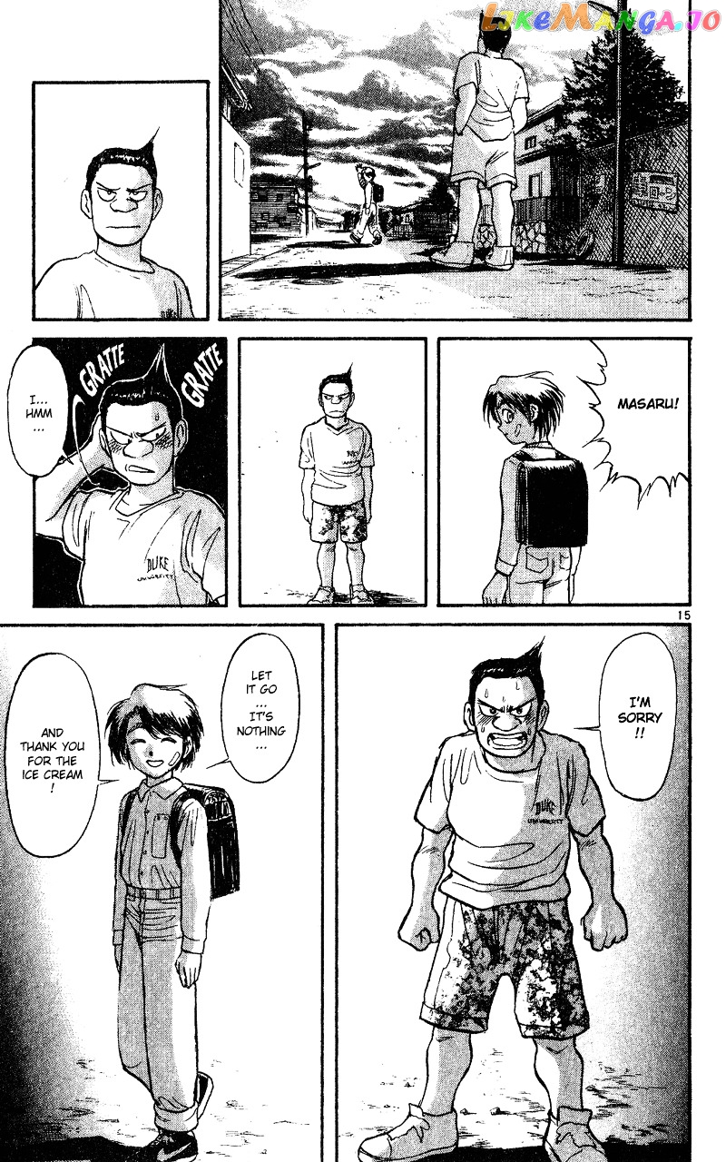 Read Karakuri Circus Manga Online