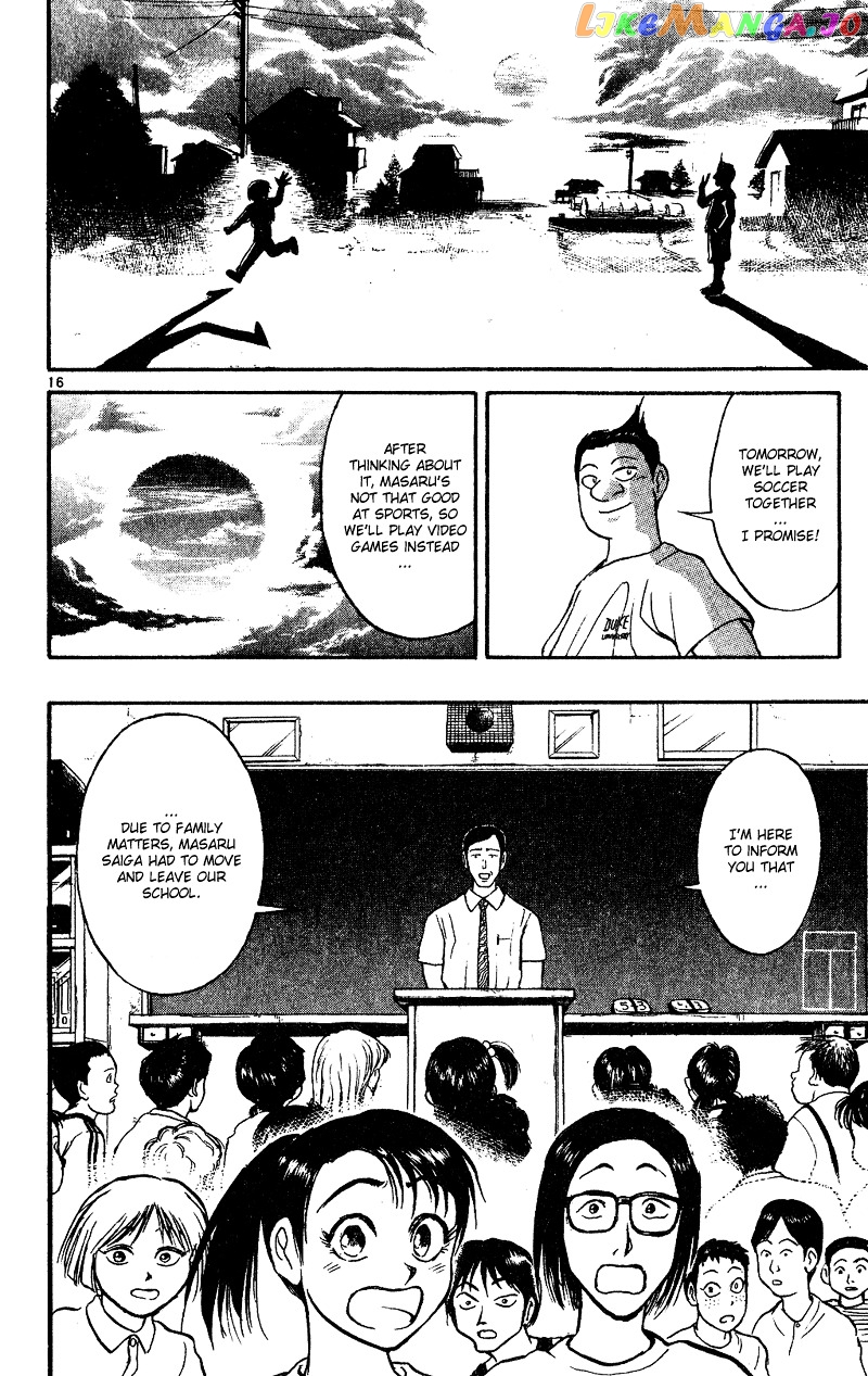 Read Karakuri Circus Manga Online