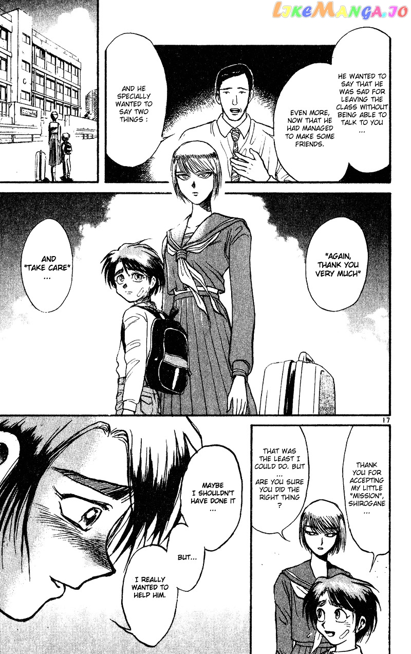 Read Karakuri Circus Manga Online