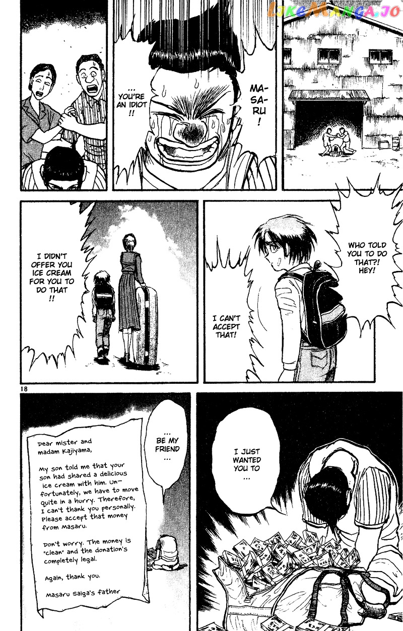 Read Karakuri Circus Manga Online