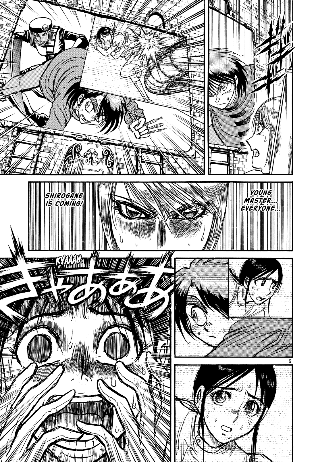Read Karakuri Circus Manga Online