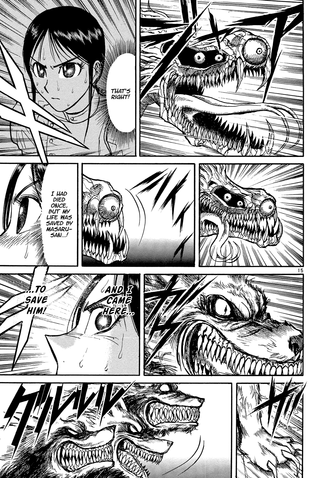 Read Karakuri Circus Manga Online