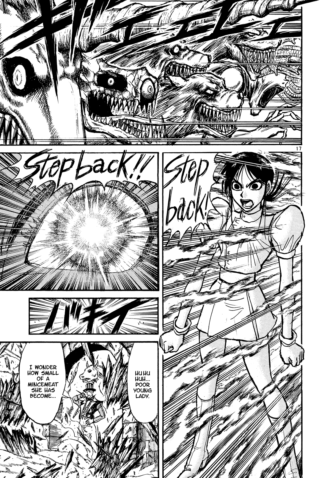 Read Karakuri Circus Manga Online