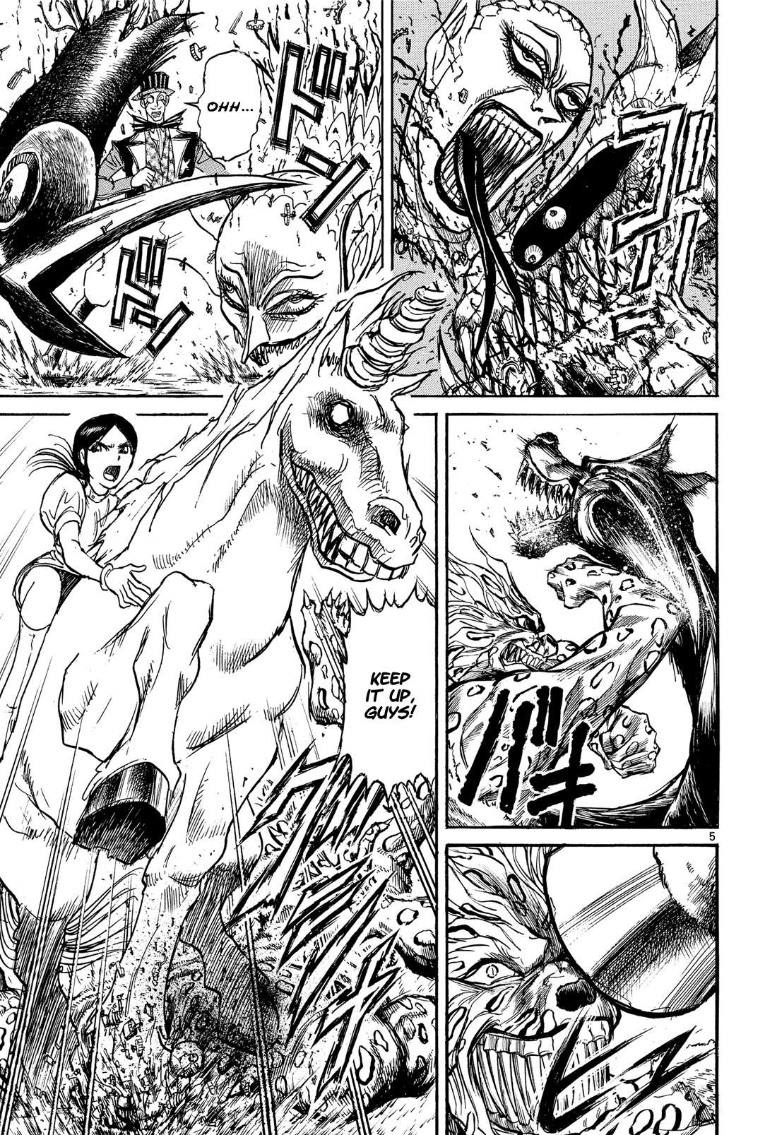 Read Karakuri Circus Manga Online