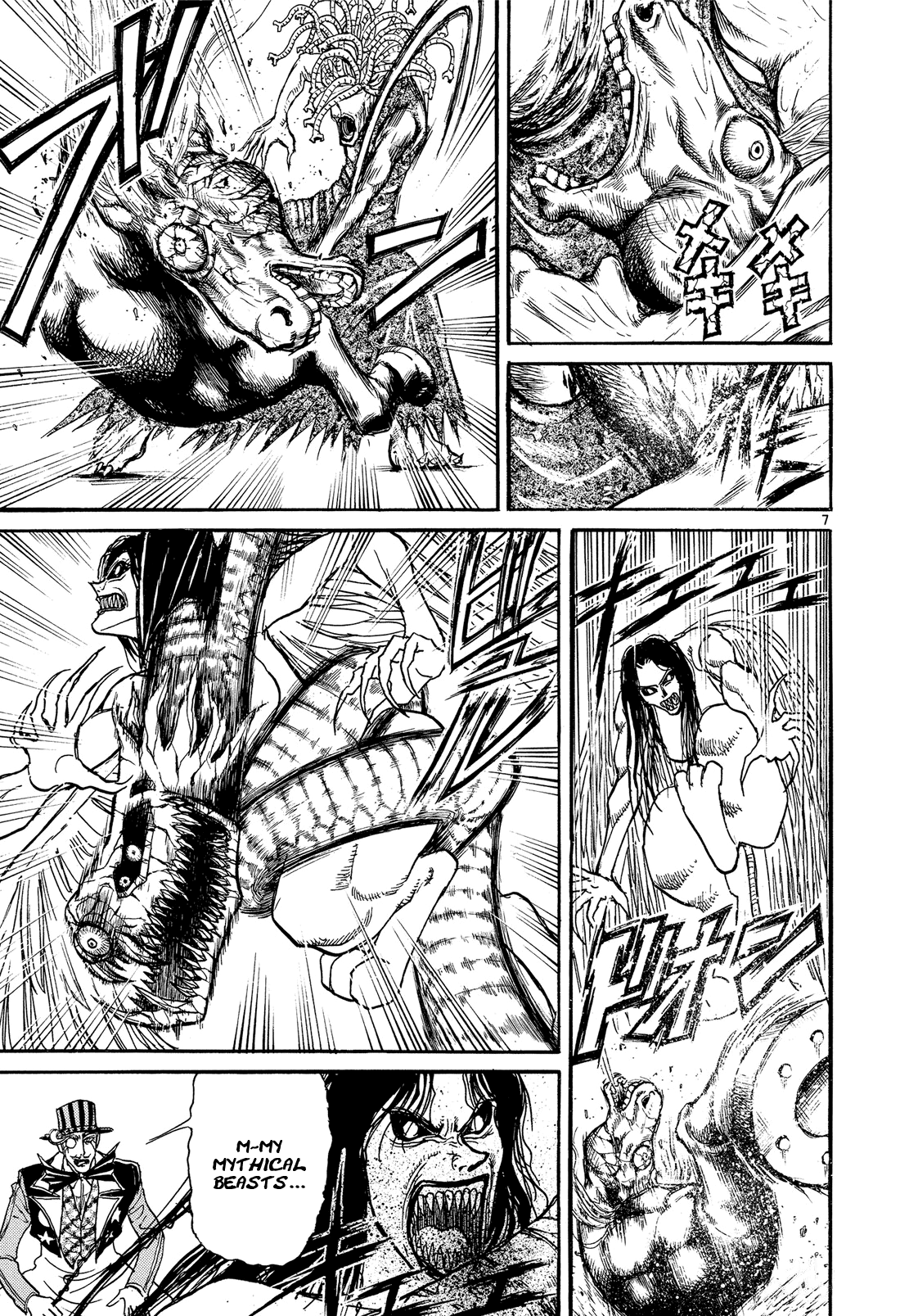 Read Karakuri Circus Manga Online