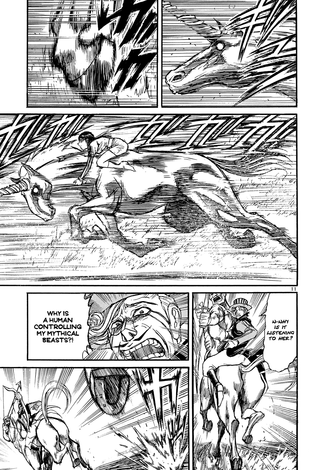 Read Karakuri Circus Manga Online