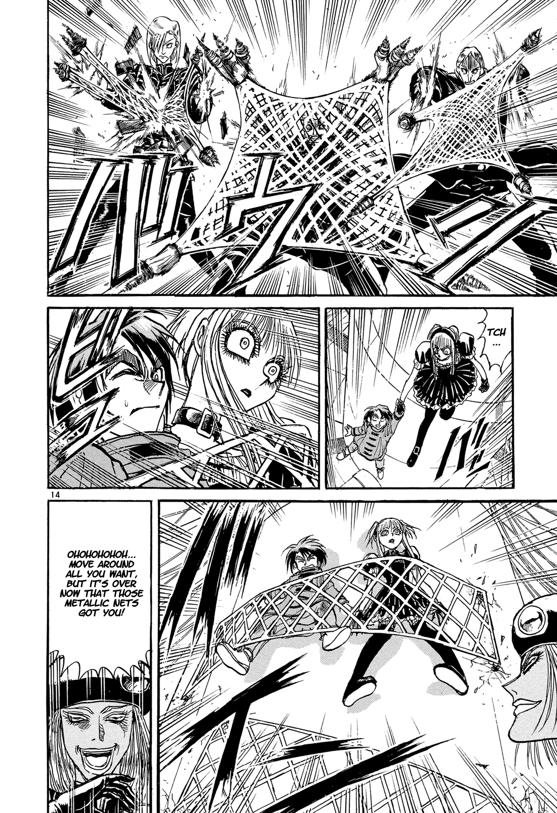 Read Karakuri Circus Manga Online