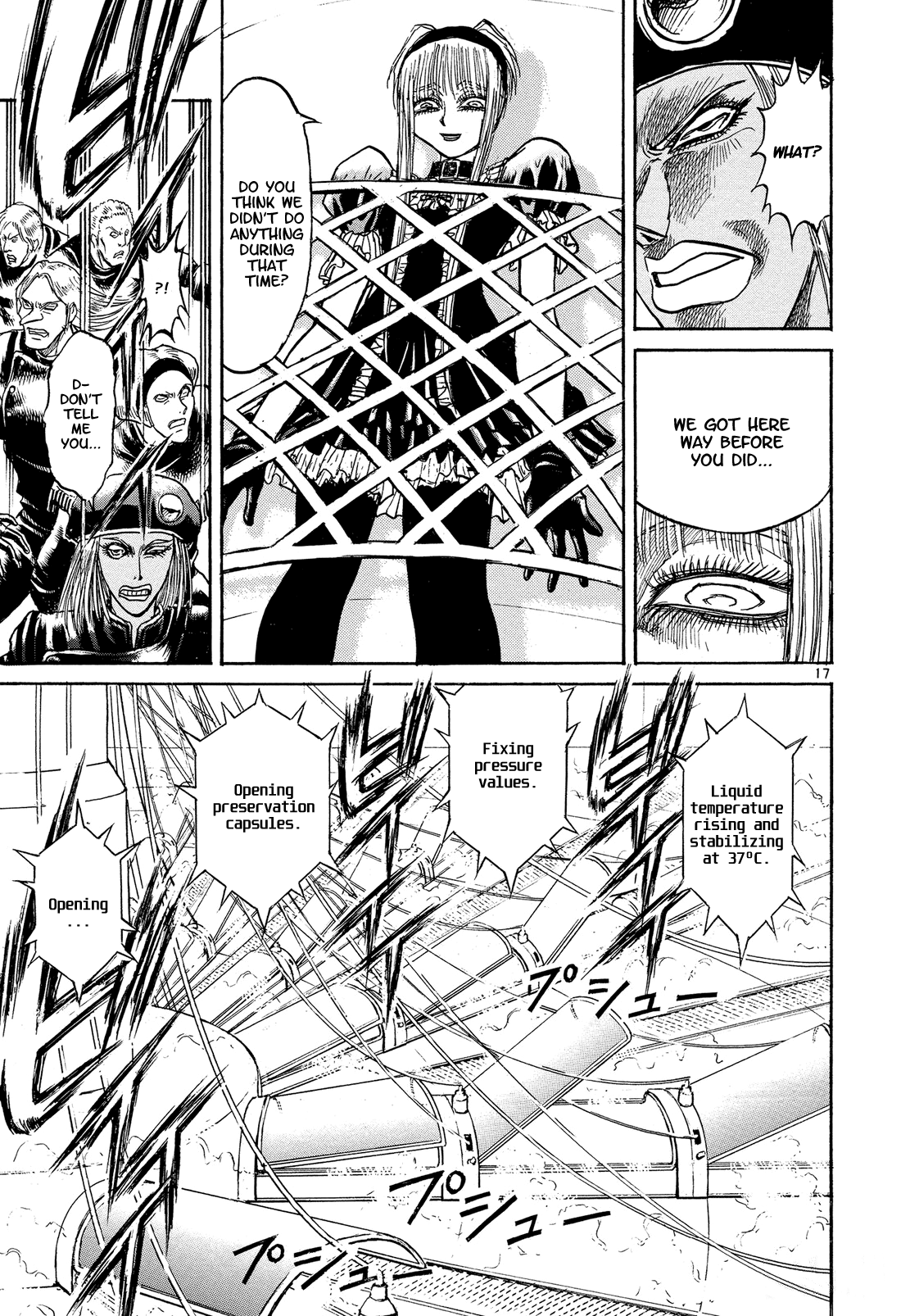 Read Karakuri Circus Manga Online
