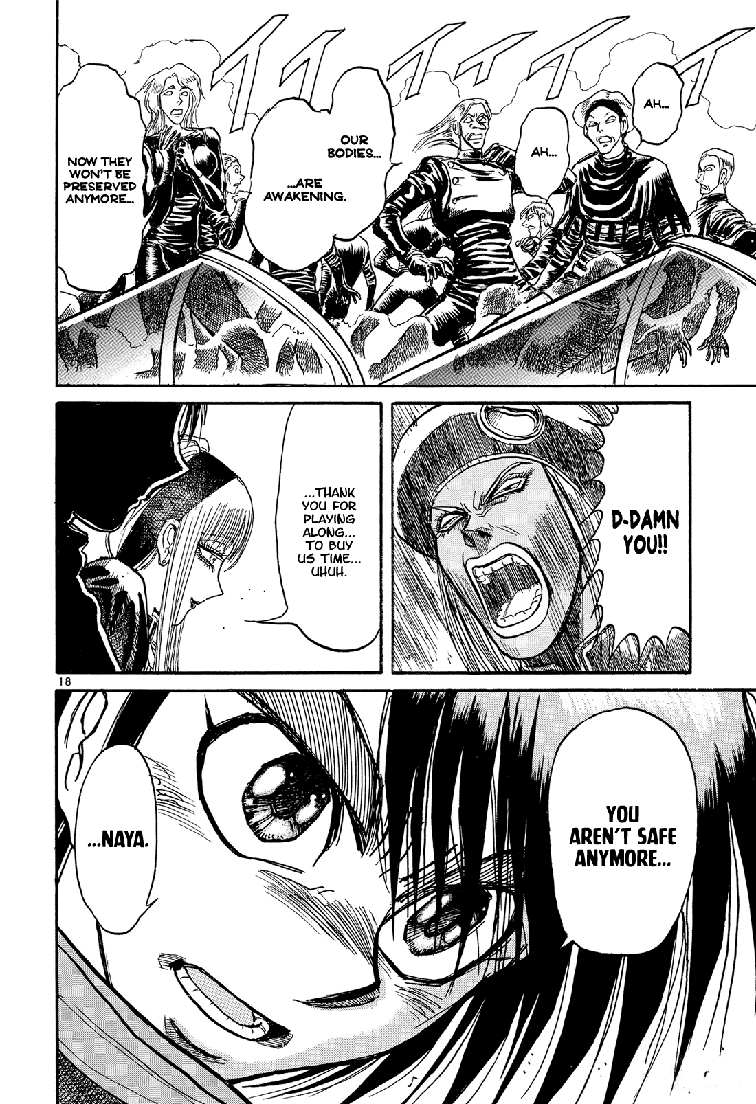 Read Karakuri Circus Manga Online