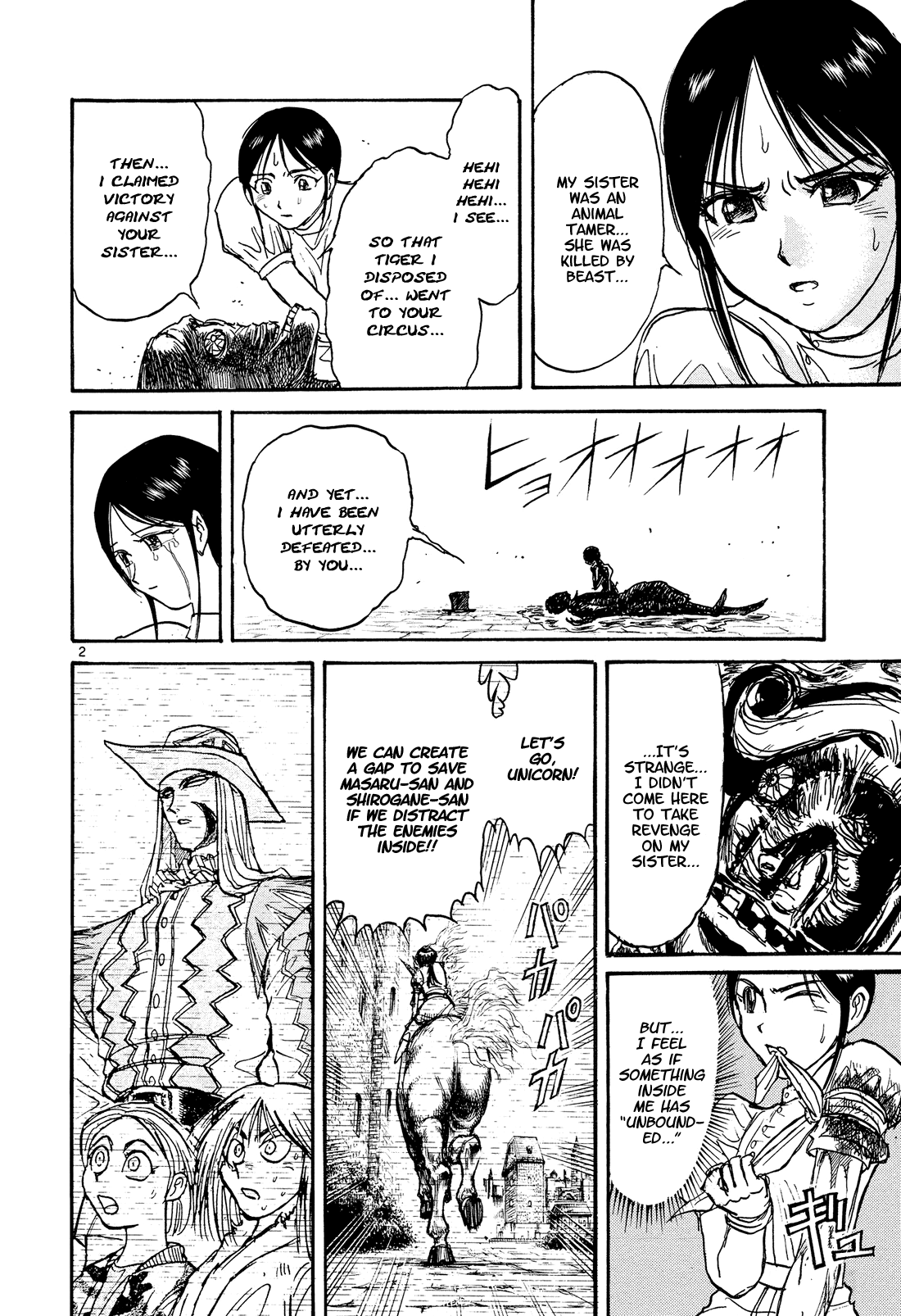 Read Karakuri Circus Manga Online