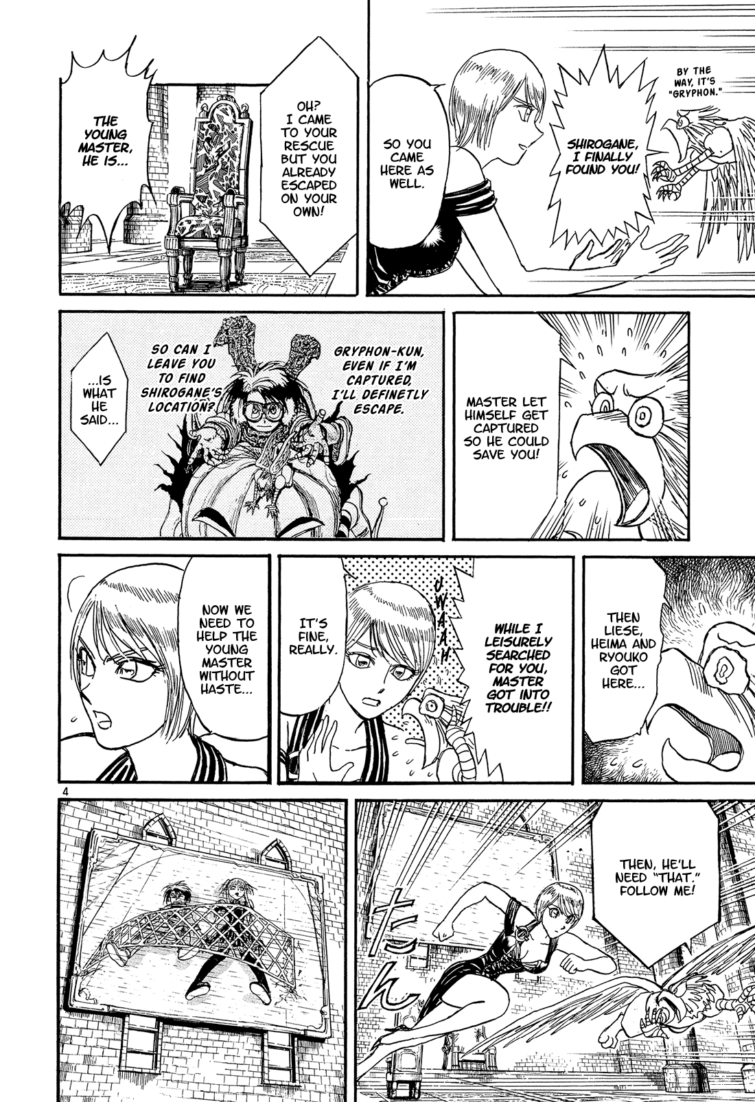 Read Karakuri Circus Manga Online