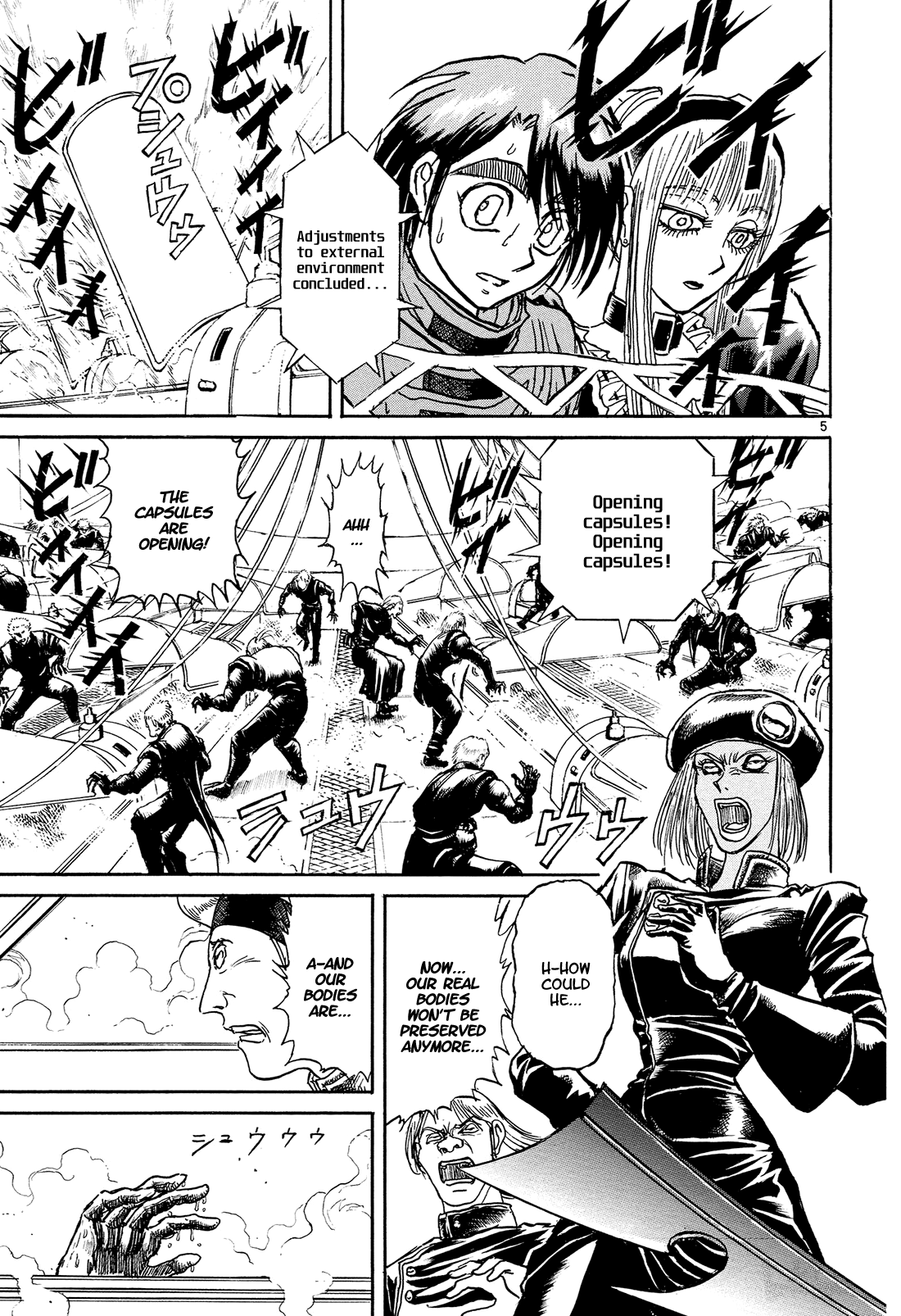 Read Karakuri Circus Manga Online
