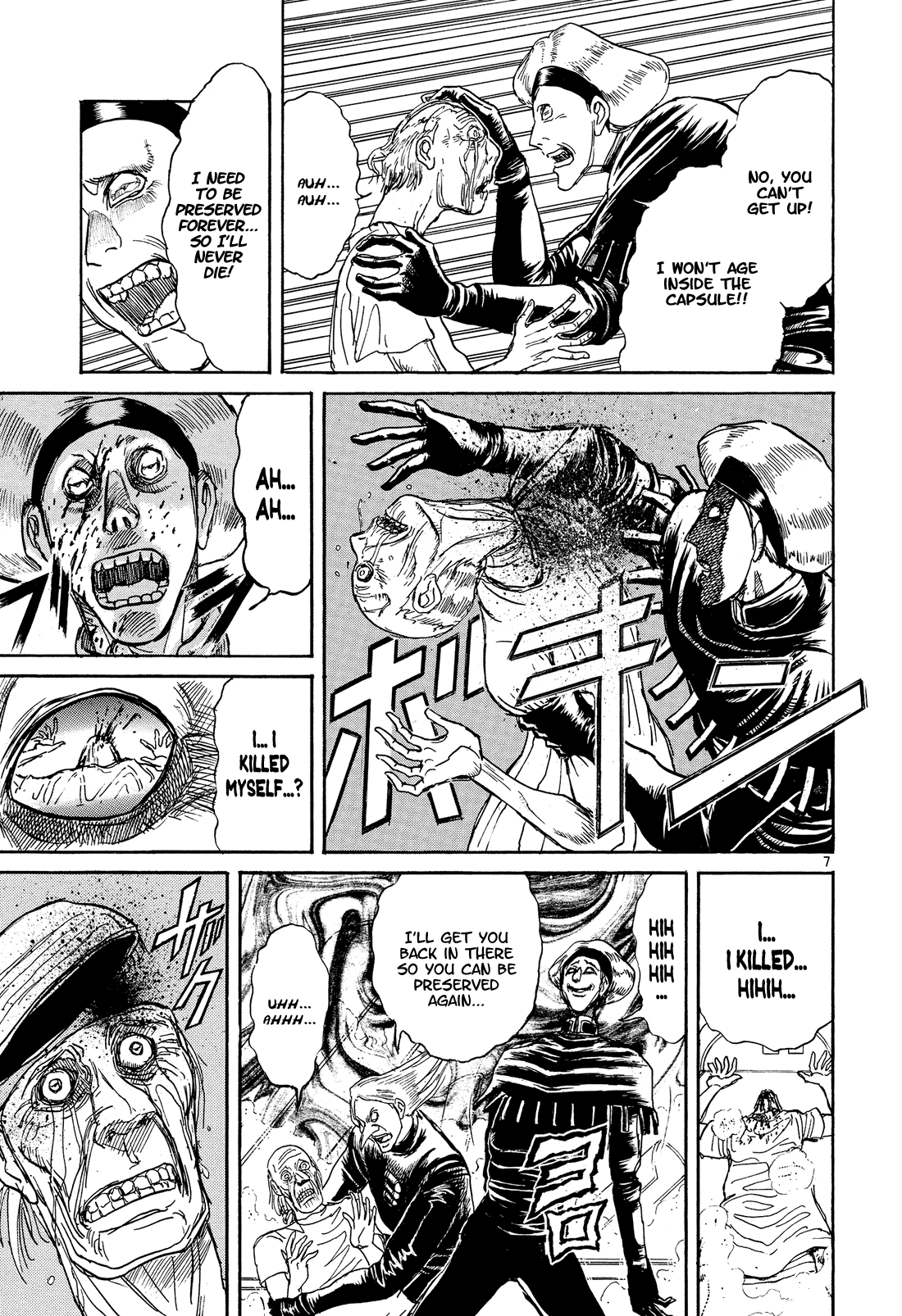 Read Karakuri Circus Manga Online