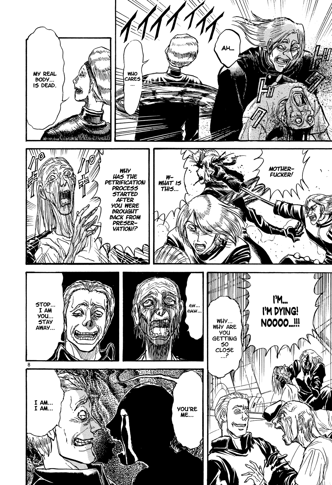 Read Karakuri Circus Manga Online