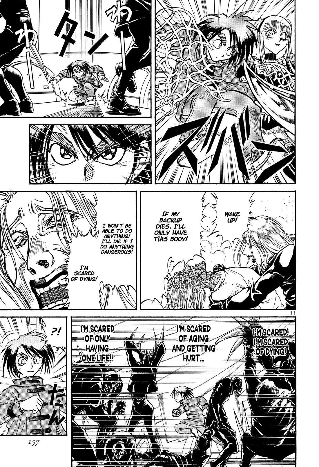 Read Karakuri Circus Manga Online