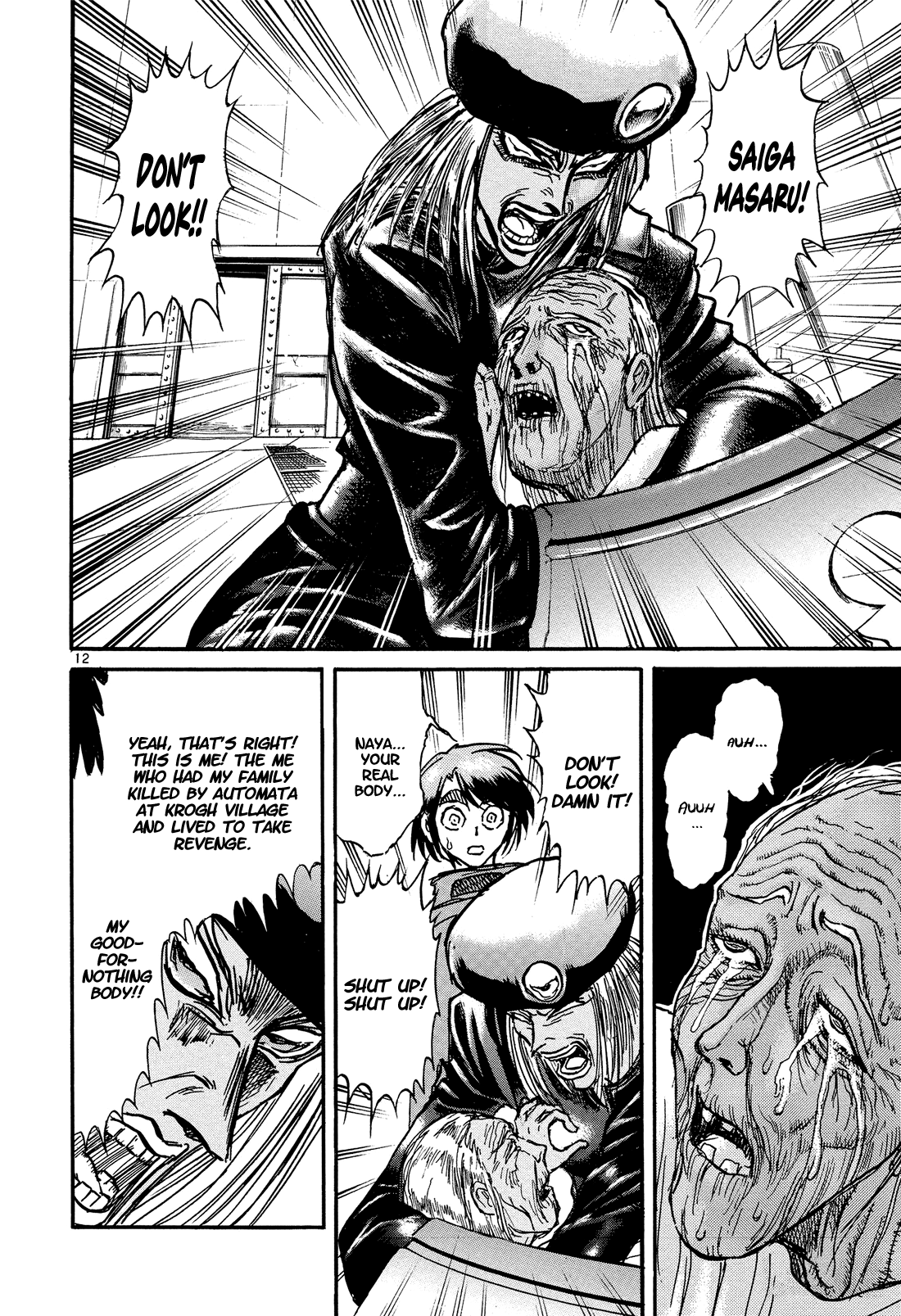 Read Karakuri Circus Manga Online