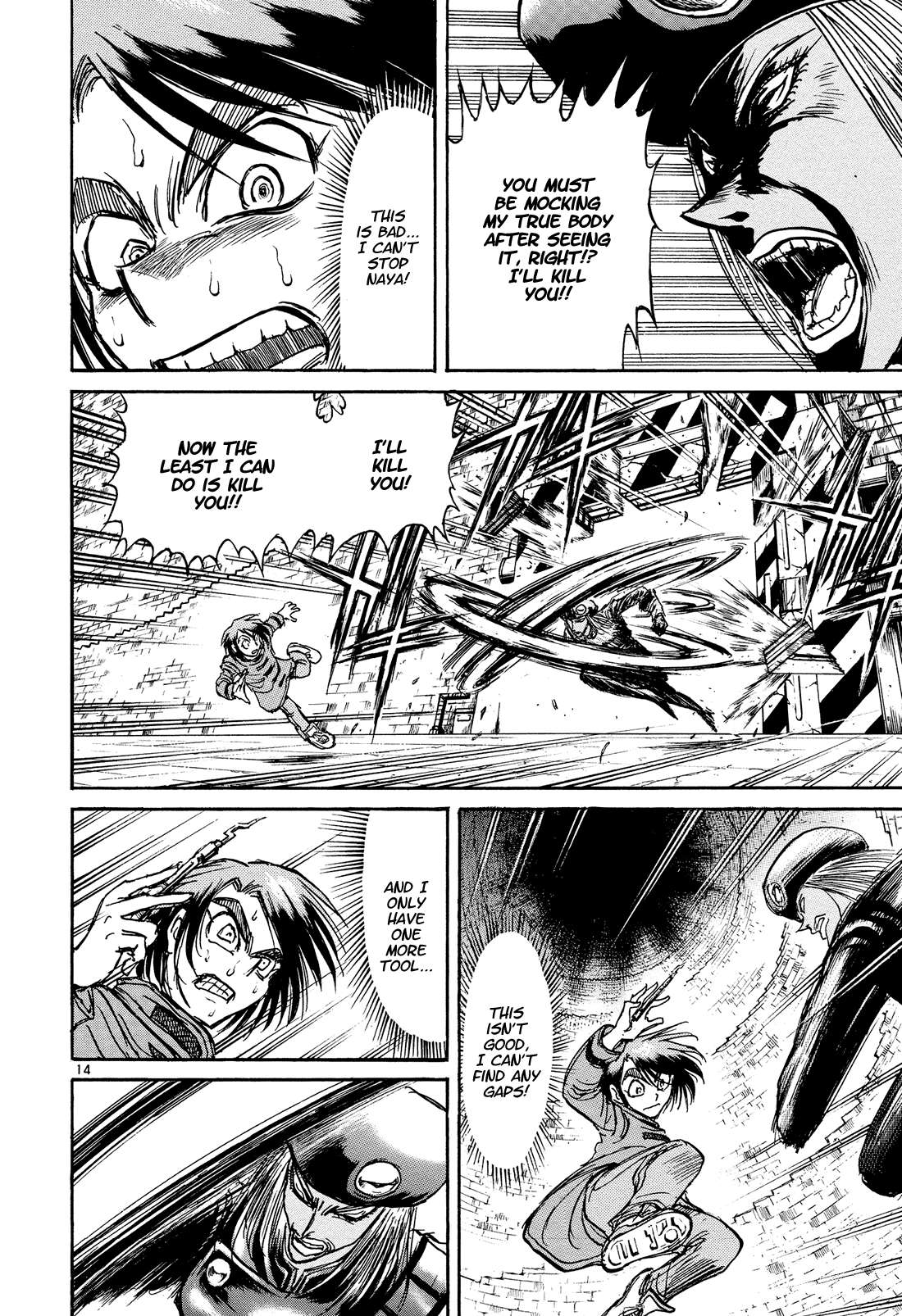 Read Karakuri Circus Manga Online