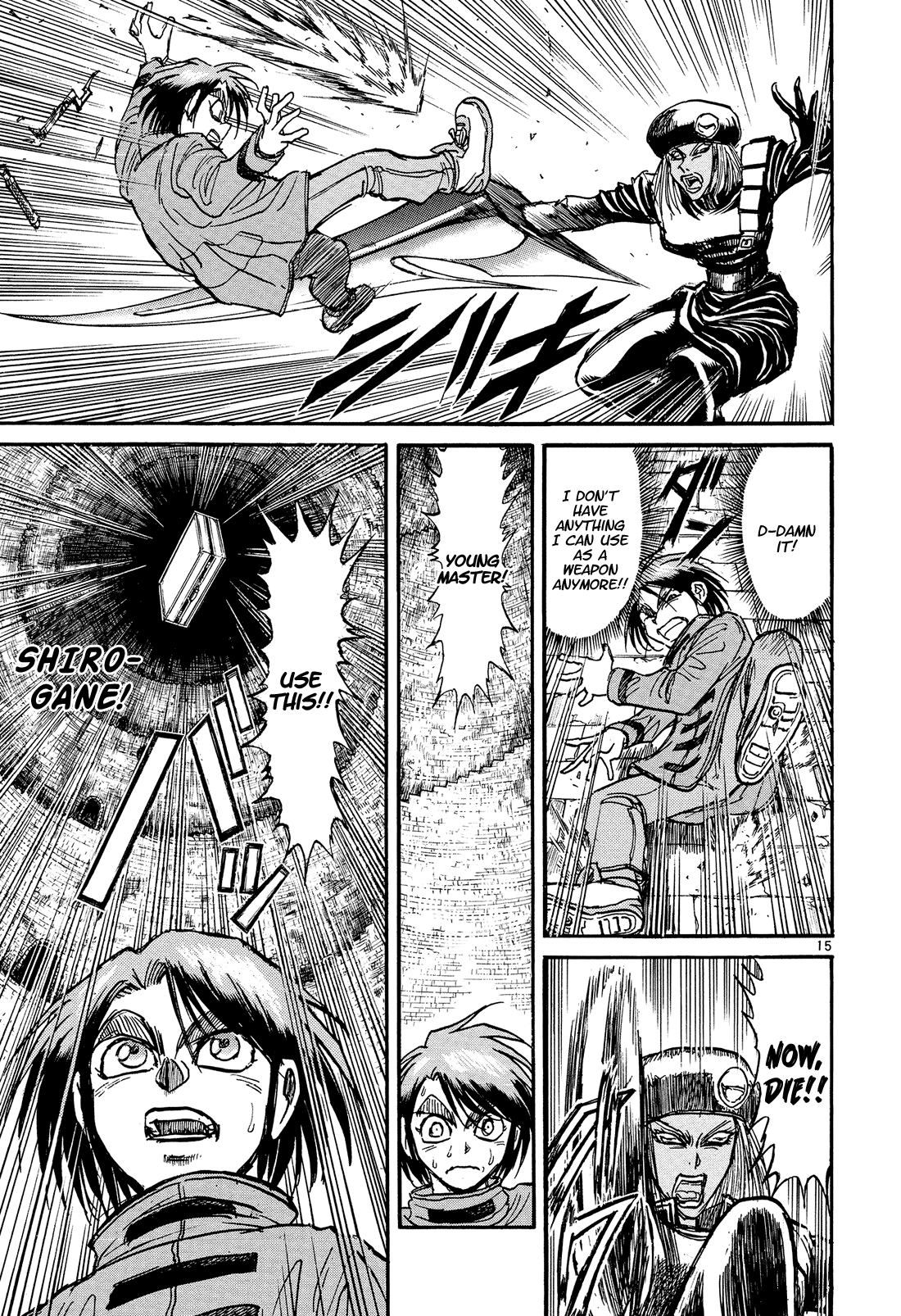 Read Karakuri Circus Manga Online