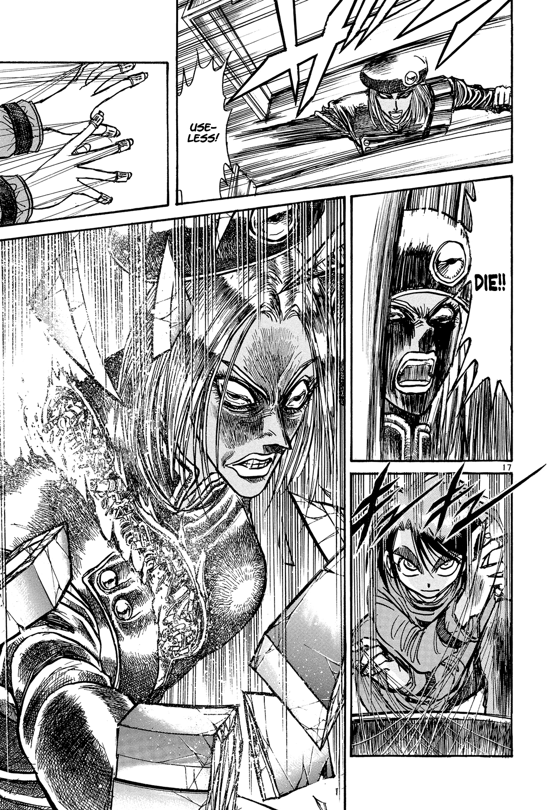 Read Karakuri Circus Manga Online