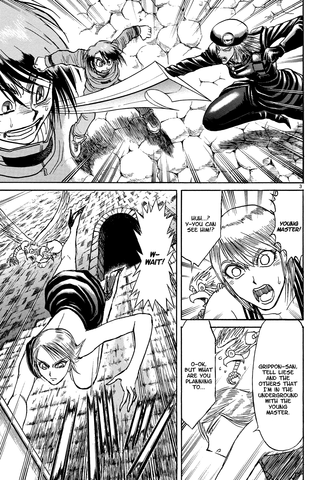 Read Karakuri Circus Manga Online