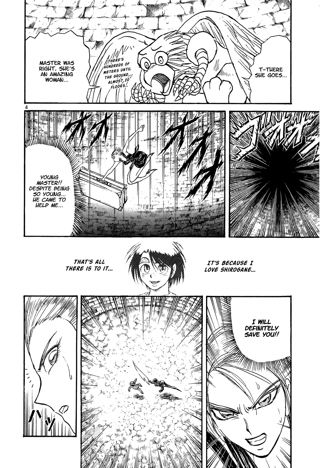 Read Karakuri Circus Manga Online