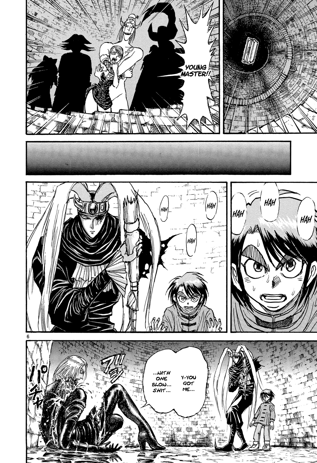 Read Karakuri Circus Manga Online