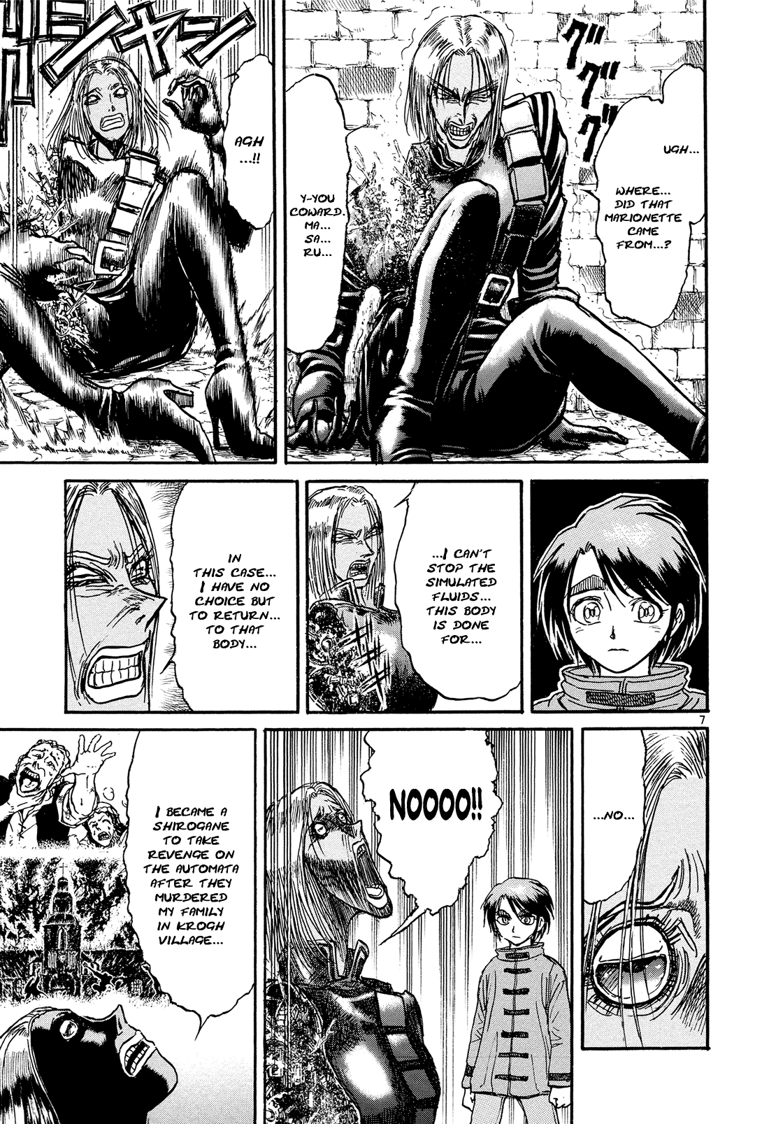 Read Karakuri Circus Manga Online